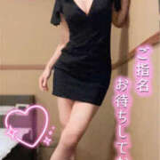 ヒメ日記 2025/11/05 17:22 投稿 ななお TSUBAKI(つばき)土浦店