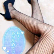 ヒメ日記 2026/01/08 20:00 投稿 ななお TSUBAKI(つばき)土浦店