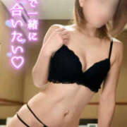 ヒメ日記 2026/03/26 17:35 投稿 ななお TSUBAKI(つばき)土浦店