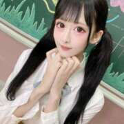 ヒメ日記 2025/02/26 19:00 投稿 あいな まじらぶ！