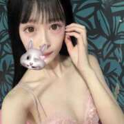 ヒメ日記 2025/03/05 19:42 投稿 あいな まじらぶ！