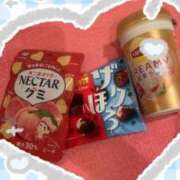 ヒメ日記 2025/03/14 22:45 投稿 あいな まじらぶ！