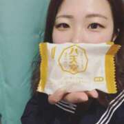 ヒメ日記 2025/11/18 00:34 投稿 なの みつらん鉄道