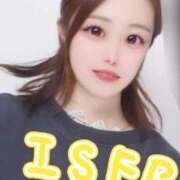 ヒメ日記 2025/12/04 00:34 投稿 なの みつらん鉄道