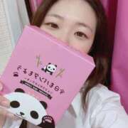 ヒメ日記 2025/12/12 23:05 投稿 なの みつらん鉄道