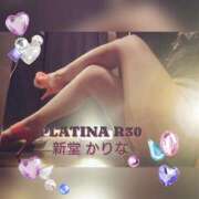 ヒメ日記 2025/02/27 22:30 投稿 新堂　かりな PLATINA R-30（すすきの）