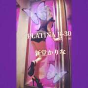 ヒメ日記 2025/04/11 20:29 投稿 新堂　かりな PLATINA R-30（すすきの）