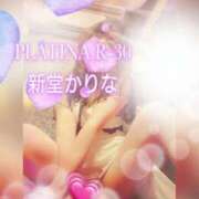 ヒメ日記 2025/04/17 19:29 投稿 新堂　かりな PLATINA R-30（すすきの）