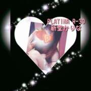 ヒメ日記 2025/04/25 10:28 投稿 新堂　かりな PLATINA R-30（すすきの）