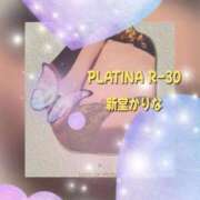 ヒメ日記 2025/04/29 21:29 投稿 新堂　かりな PLATINA R-30（すすきの）
