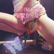 ヒメ日記 2025/05/04 19:29 投稿 新堂　かりな PLATINA R-30（すすきの）