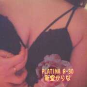 ヒメ日記 2025/05/05 20:29 投稿 新堂　かりな PLATINA R-30（すすきの）