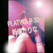 ヒメ日記 2025/05/16 17:28 投稿 新堂　かりな PLATINA R-30（すすきの）