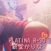 ヒメ日記 2025/05/16 22:30 投稿 新堂　かりな PLATINA R-30（すすきの）
