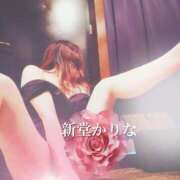 ヒメ日記 2025/05/19 20:28 投稿 新堂　かりな PLATINA R-30（すすきの）