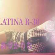 ヒメ日記 2025/05/23 14:30 投稿 新堂　かりな PLATINA R-30（すすきの）