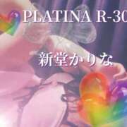 ヒメ日記 2025/05/24 11:29 投稿 新堂　かりな PLATINA R-30（すすきの）
