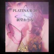 ヒメ日記 2025/05/29 17:28 投稿 新堂　かりな PLATINA R-30（すすきの）