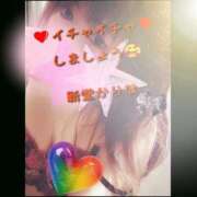 ヒメ日記 2025/06/04 19:32 投稿 新堂　かりな PLATINA R-30（すすきの）