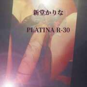 ヒメ日記 2025/06/09 13:30 投稿 新堂　かりな PLATINA R-30（すすきの）