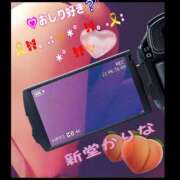 ヒメ日記 2025/06/10 19:32 投稿 新堂　かりな PLATINA R-30（すすきの）