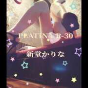ヒメ日記 2025/06/13 11:29 投稿 新堂　かりな PLATINA R-30（すすきの）