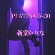 ヒメ日記 2025/06/15 18:29 投稿 新堂　かりな PLATINA R-30（すすきの）