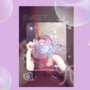 ヒメ日記 2025/06/21 19:29 投稿 新堂　かりな PLATINA R-30（すすきの）