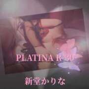 ヒメ日記 2025/06/25 14:31 投稿 新堂　かりな PLATINA R-30（すすきの）