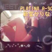 ヒメ日記 2025/06/26 20:30 投稿 新堂　かりな PLATINA R-30（すすきの）