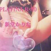 ヒメ日記 2025/06/29 20:30 投稿 新堂　かりな PLATINA R-30（すすきの）