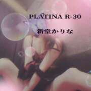 ヒメ日記 2025/07/10 17:29 投稿 新堂　かりな PLATINA R-30（すすきの）