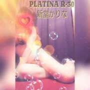 ヒメ日記 2025/07/16 12:30 投稿 新堂　かりな PLATINA R-30（すすきの）