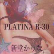 ヒメ日記 2025/07/21 21:31 投稿 新堂　かりな PLATINA R-30（すすきの）