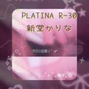 ヒメ日記 2025/08/03 20:29 投稿 新堂　かりな PLATINA R-30（すすきの）