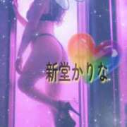 ヒメ日記 2025/08/09 13:30 投稿 新堂　かりな PLATINA R-30（すすきの）