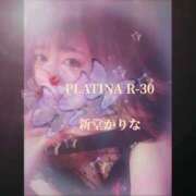 ヒメ日記 2025/10/10 14:28 投稿 新堂　かりな PLATINA R-30（すすきの）