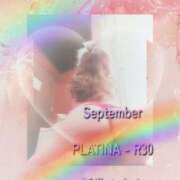 ヒメ日記 2025/10/13 13:29 投稿 新堂　かりな PLATINA R-30（すすきの）