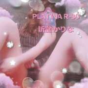 ヒメ日記 2025/10/14 18:30 投稿 新堂　かりな PLATINA R-30（すすきの）