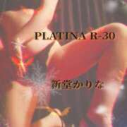ヒメ日記 2025/10/19 21:31 投稿 新堂　かりな PLATINA R-30（すすきの）