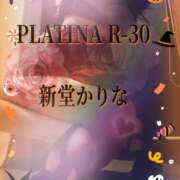 ヒメ日記 2025/10/20 15:29 投稿 新堂　かりな PLATINA R-30（すすきの）