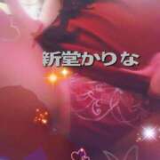 ヒメ日記 2025/10/22 20:31 投稿 新堂　かりな PLATINA R-30（すすきの）