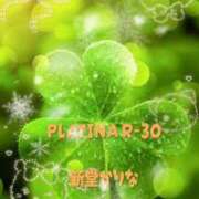 ヒメ日記 2025/10/31 16:34 投稿 新堂　かりな PLATINA R-30（すすきの）