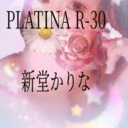 ヒメ日記 2025/11/16 20:30 投稿 新堂　かりな PLATINA R-30（すすきの）