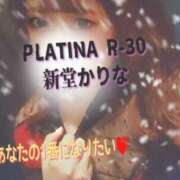 ヒメ日記 2025/11/18 20:33 投稿 新堂　かりな PLATINA R-30（すすきの）