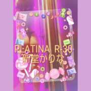 ヒメ日記 2025/11/21 06:29 投稿 新堂　かりな PLATINA R-30（すすきの）