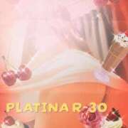 ヒメ日記 2025/11/22 16:34 投稿 新堂　かりな PLATINA R-30（すすきの）