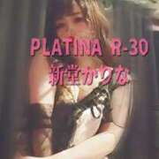 ヒメ日記 2025/11/25 00:31 投稿 新堂　かりな PLATINA R-30（すすきの）