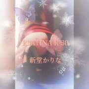 ヒメ日記 2025/12/08 15:29 投稿 新堂　かりな PLATINA R-30（すすきの）