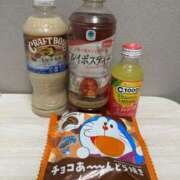 ヒメ日記 2025/03/27 13:51 投稿 ねね 素人妻達☆マイふぇらレディー